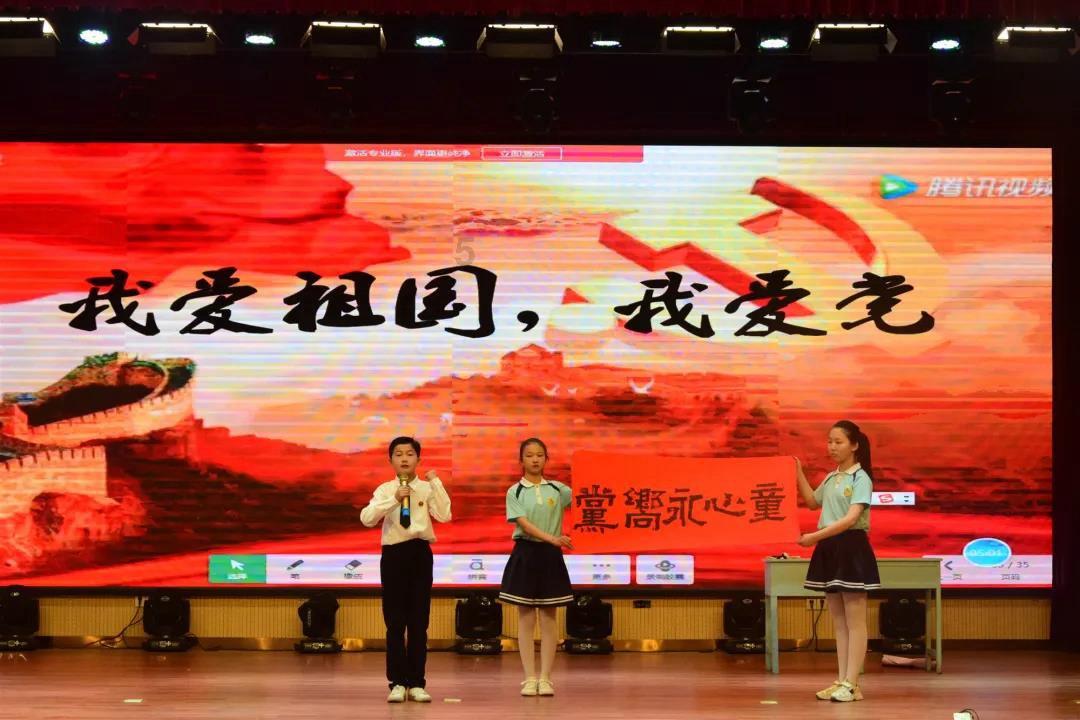 魅力男孩救援