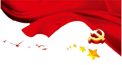 英雄三国