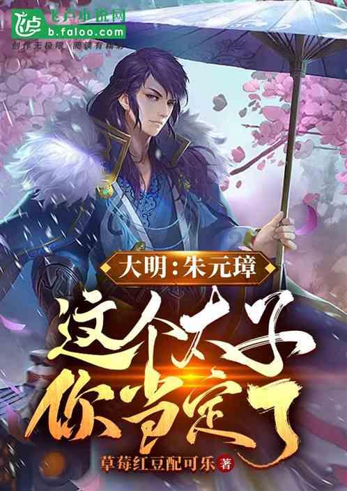寂静岭3