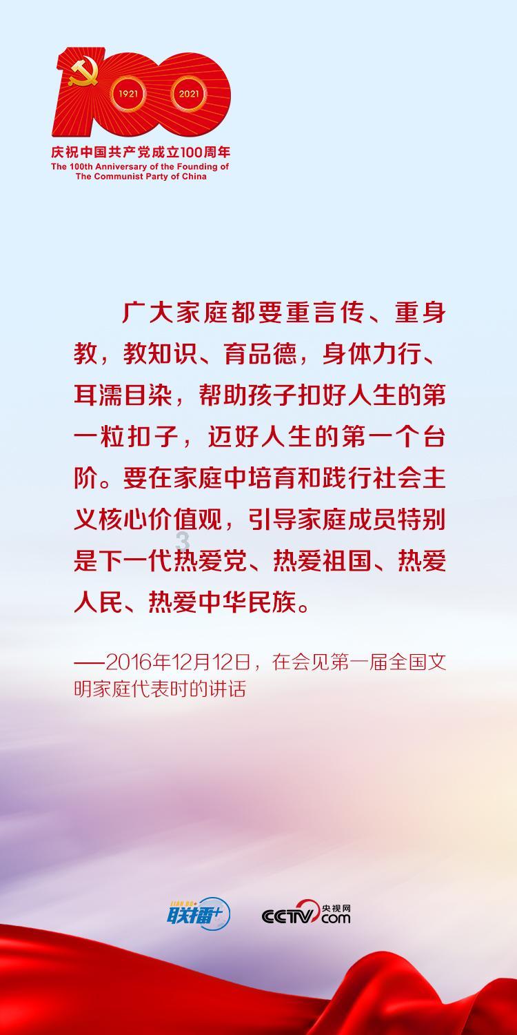 植物大战僵尸9