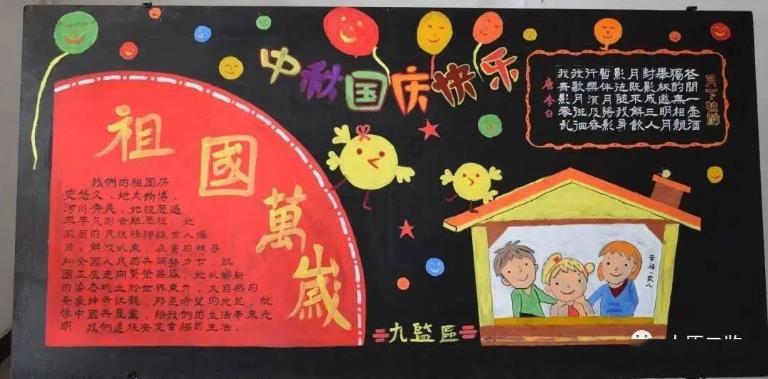 88影视