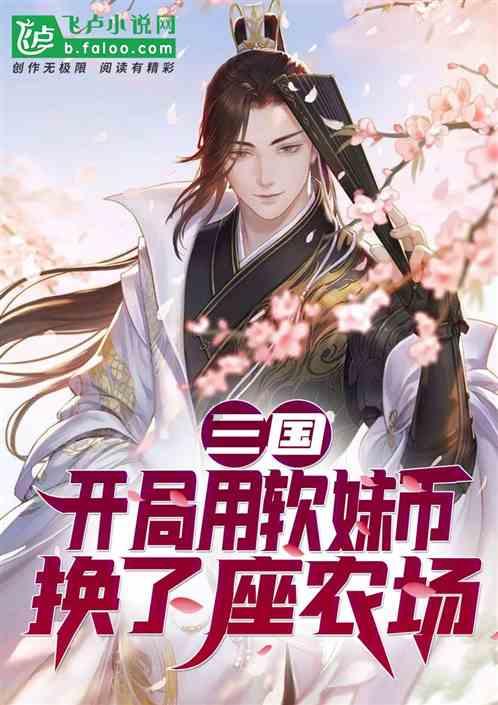 燃烧吧大脑免广告最新版