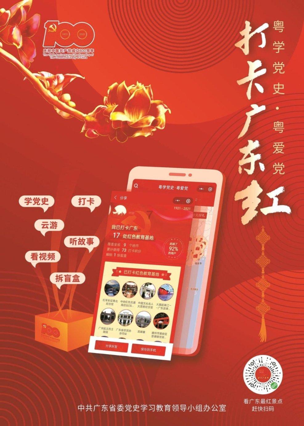 月光影视