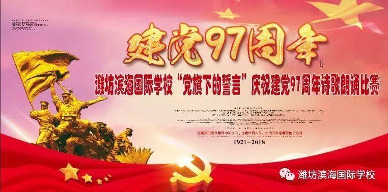 逃离倒影森林