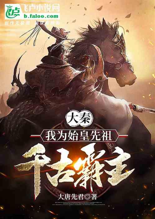 没有后挡风玻璃，1.29米的全景天幕，极星4把个性玩明白了