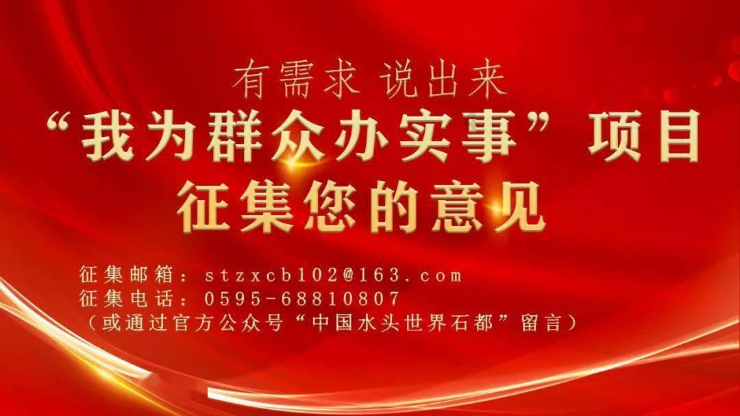 小猫钓鱼游戏龙王版有船