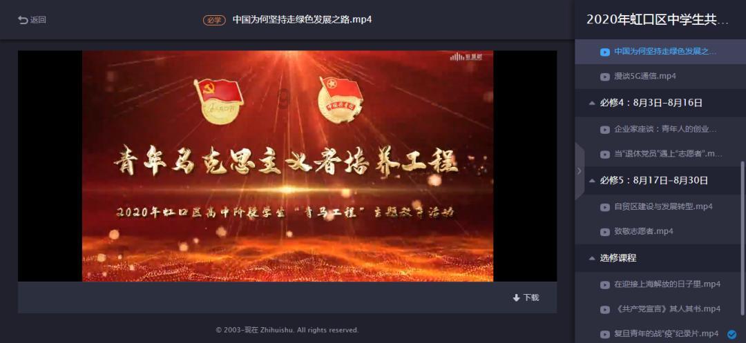 救援机修工