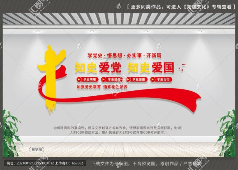 逗小猴开心系列210