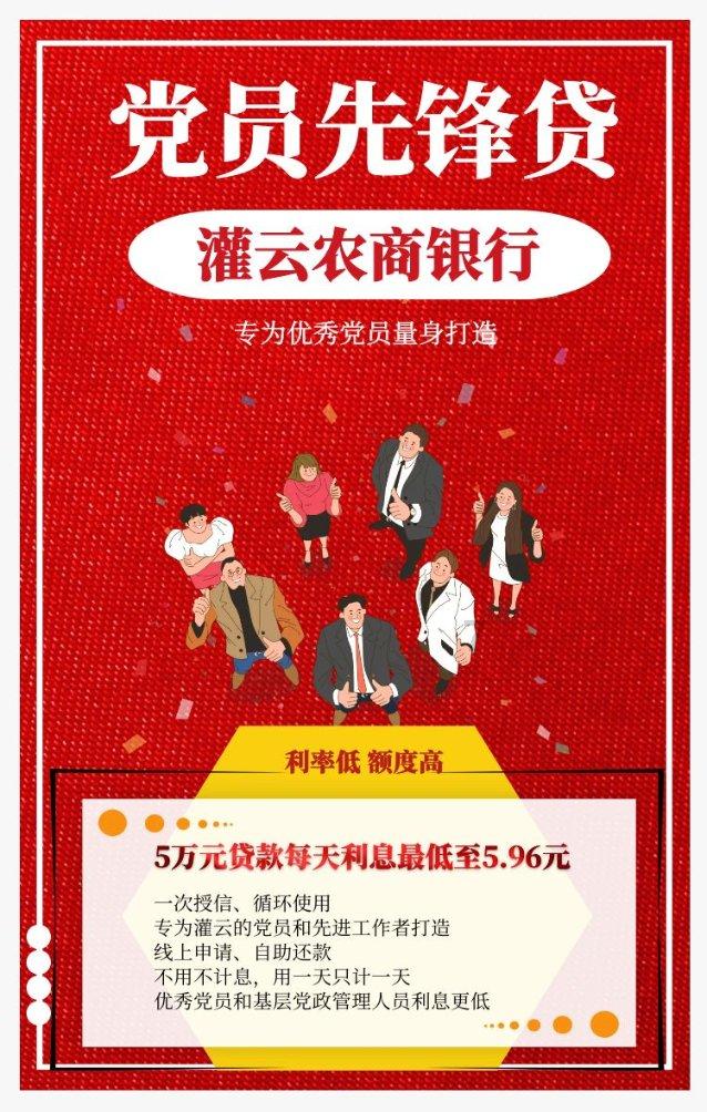 燃烧吧大脑免广告最新版