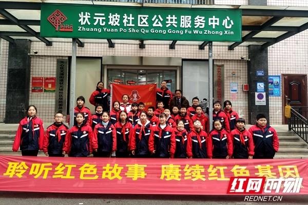 以“党建+业务”促进企业健康良性发展