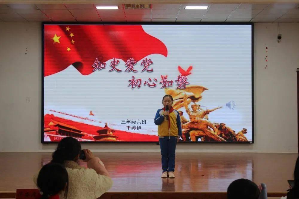 新民主主义革命的总路线指的是游戏画面