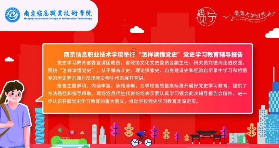 影视工厂