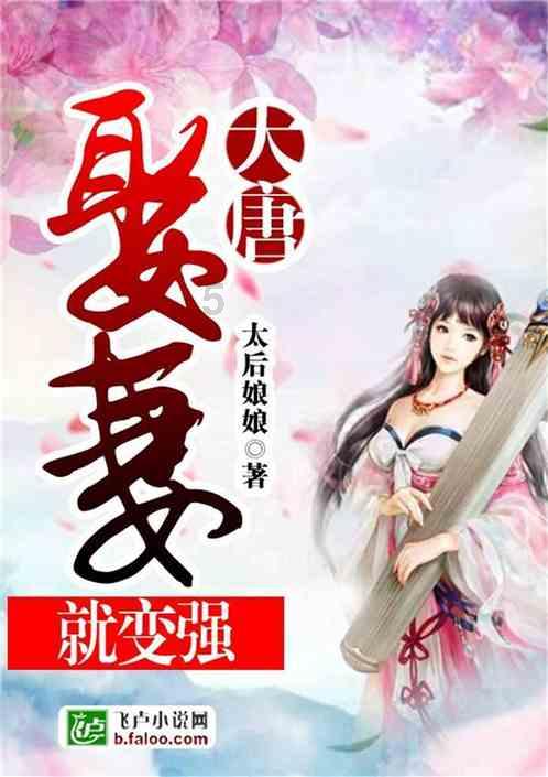 【解读】机电一体化专升本可以报哪些学校?哪个学校好?