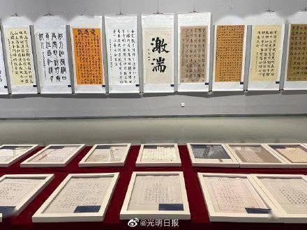 旅客买“一元商品”后信用卡被盗刷数万元