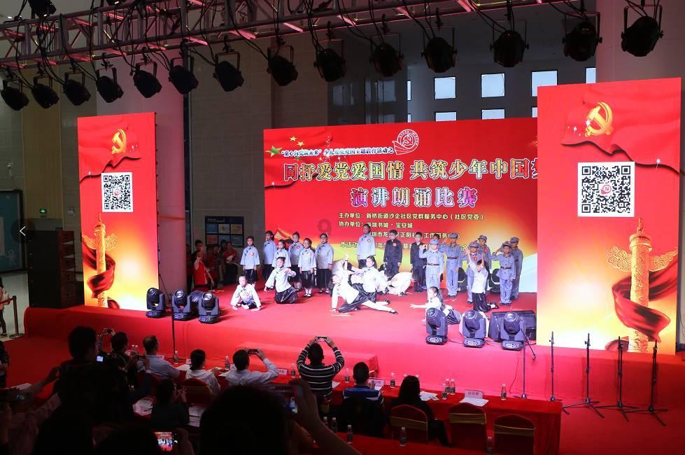 燃烧吧大脑装瓶子游戏