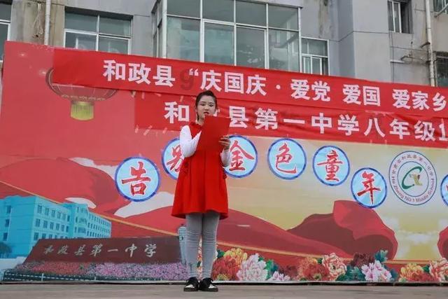 助服装销售搭上“数字快车”，沙溪龙瑞村“新生记”