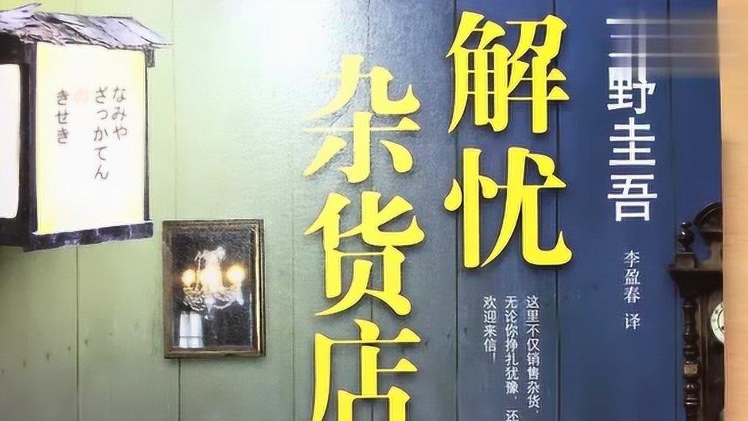 地下城与勇士