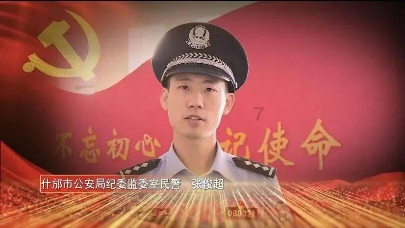 次元喵