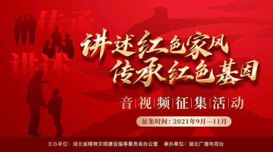 老人深夜走失全力寻找送回家中