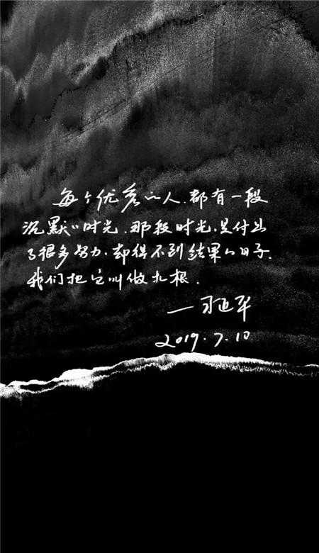女演员长相有多重要？看《仙剑4》中毛晓慧和鞠婧祎就知道了
