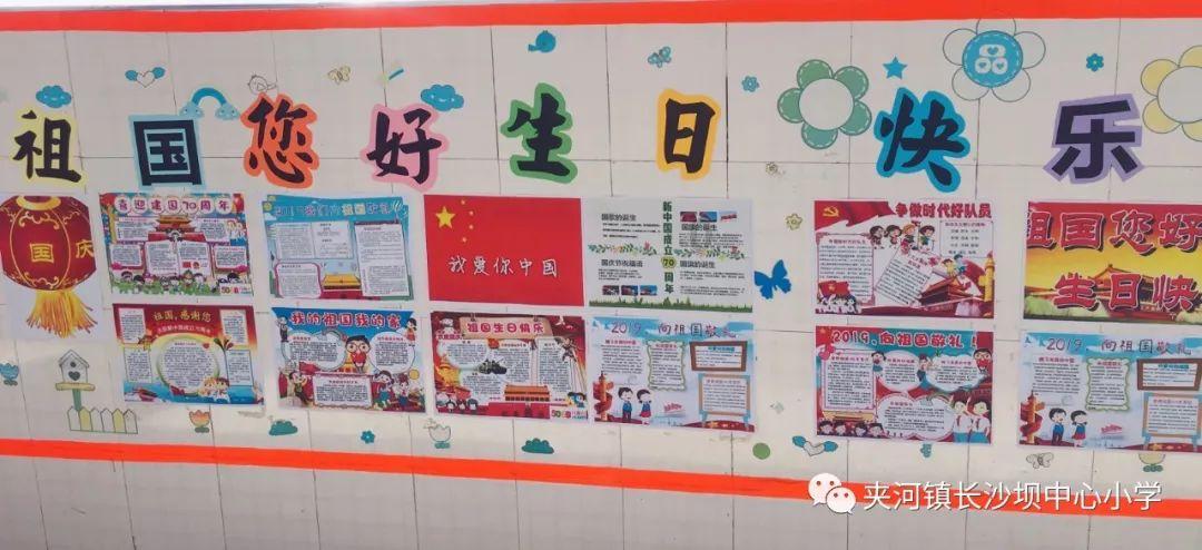 逃出小丑的噩梦2