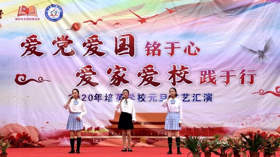 沪江开心词场