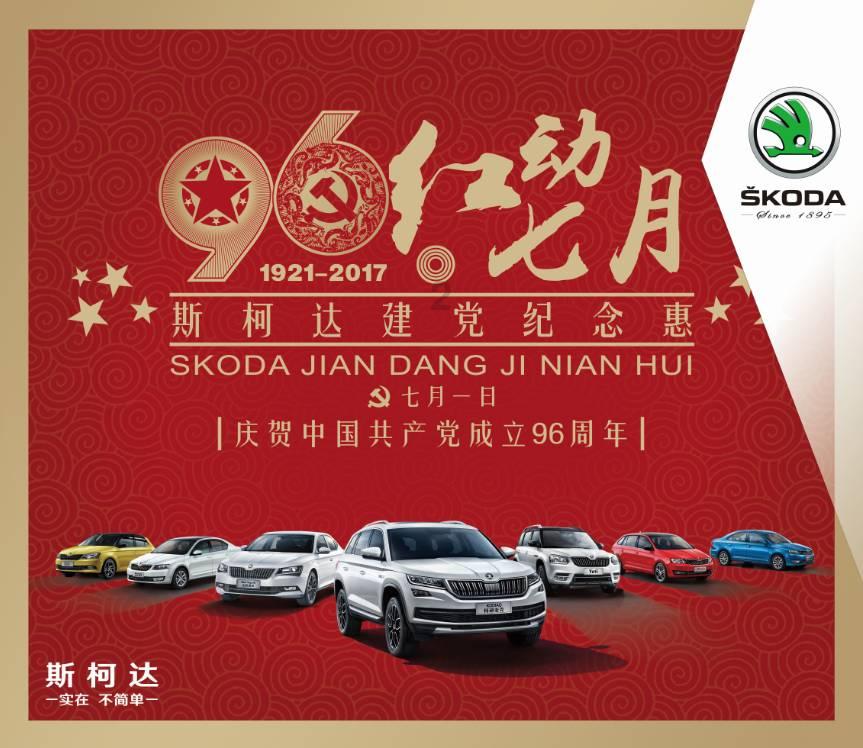 美国回购协议市场暗藏危机 美联储缩表逼近尾声?