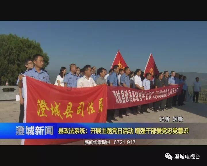 滑膜炎积水怎么能消除?试试这个