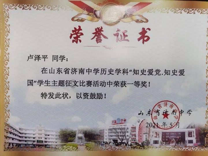 “截肢女孩”写进委员提案！张维柱委员：将实习生等群体纳入工伤保障