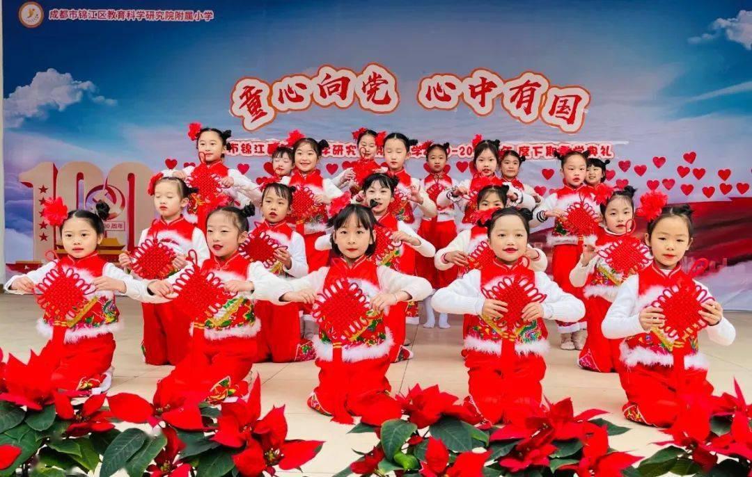 公主风的装扮