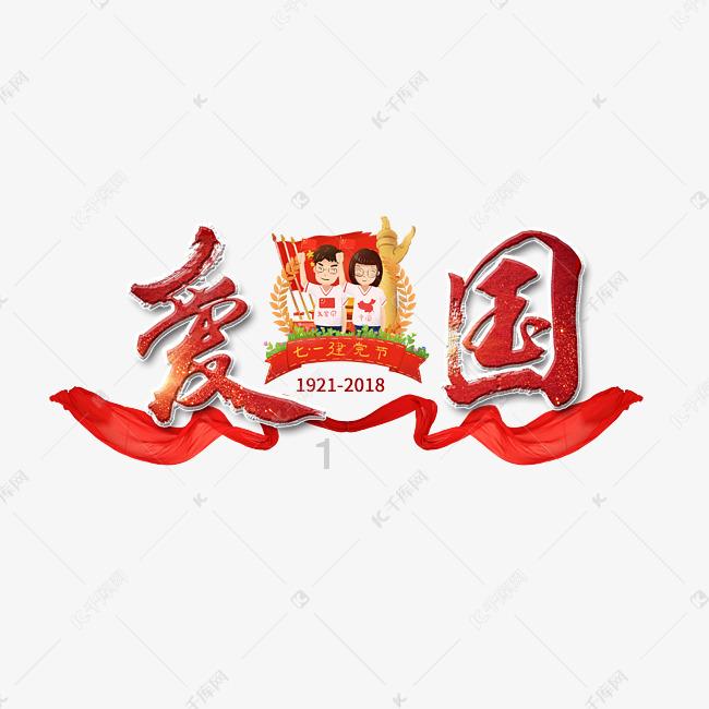 白俄罗斯“小巧克力”北市场逛嗨了
