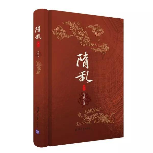 被困的小恶魔