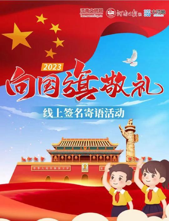 养娃成本增加,大批的家庭逃离伦敦,依靠学生运营的学校将不得不面临关闭