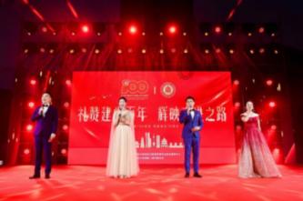 河南省某村：1921年南蛮子如何设局图财害命，毁了一个村子