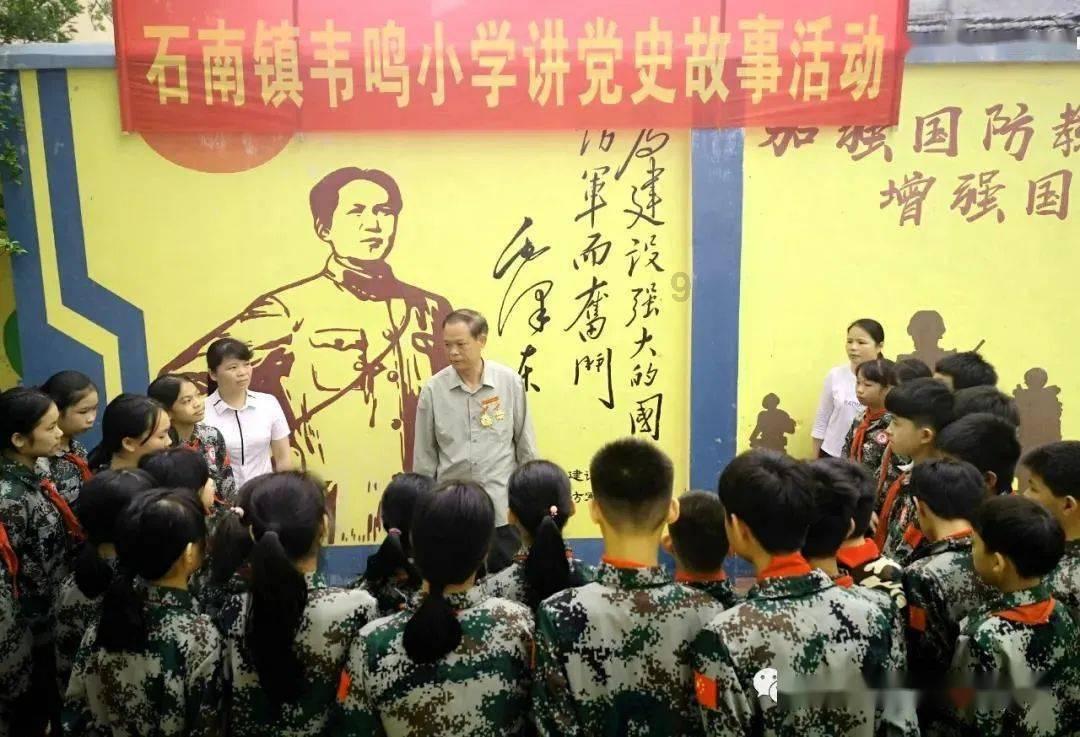 美图秀秀下载2023最新版