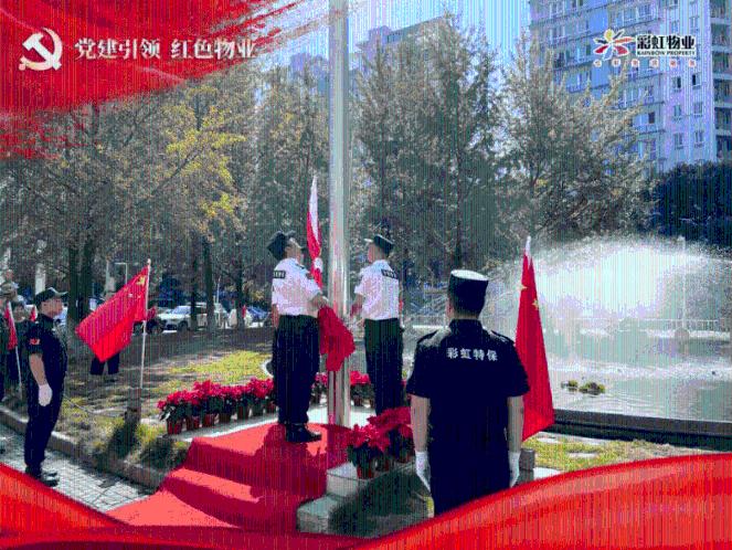 伊利“鸿蒙”了 行业首款元服务上线