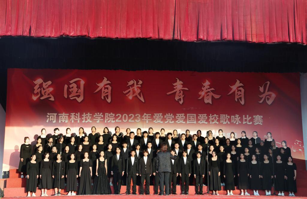 怎么看待躺平游戏画面