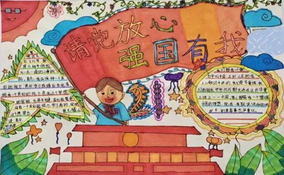 市体育局督导市足球运动管理中心足球项目、网球项目青训队伍冬训工作