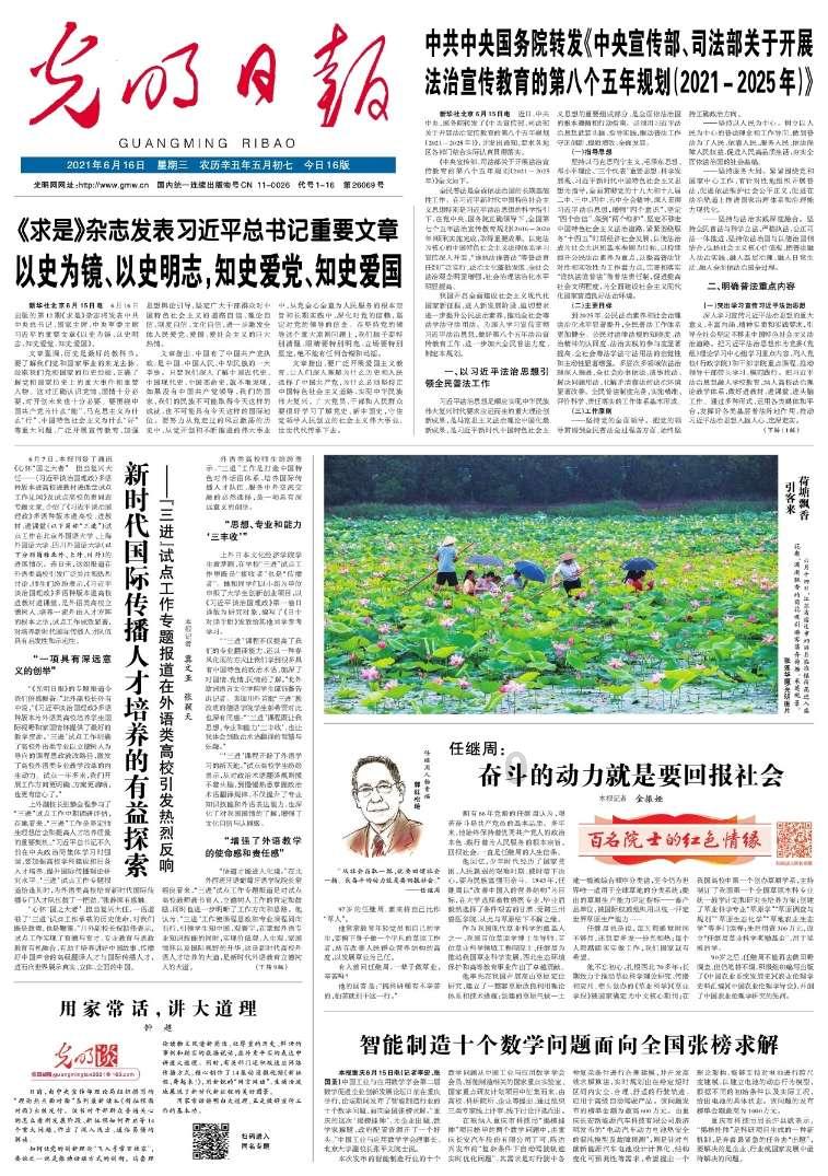 妙鸭相机app下载官网