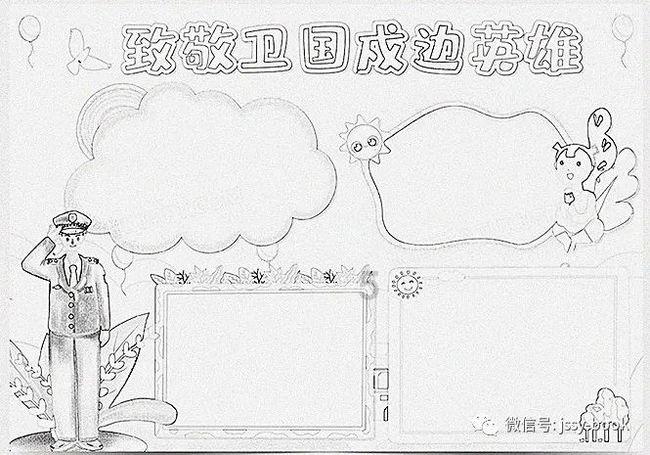 《庆余年2》预约破千万,张若昀打响男频第一枪