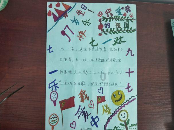让“博物馆里过大年”落地生根