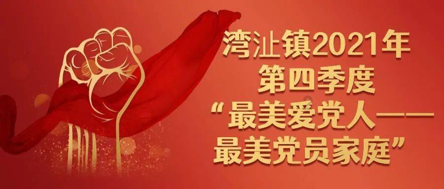 关于班里同学打群架班长失职的检讨书游戏画面