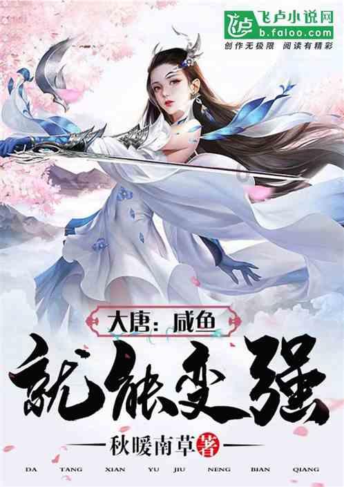 黎明杀机