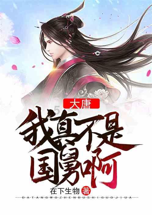 枪血黑手党