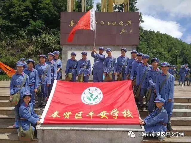《仙剑四》海报闹乌龙，鞠婧祎、陈哲远名字被错打，网友炸锅：太不尊重人！