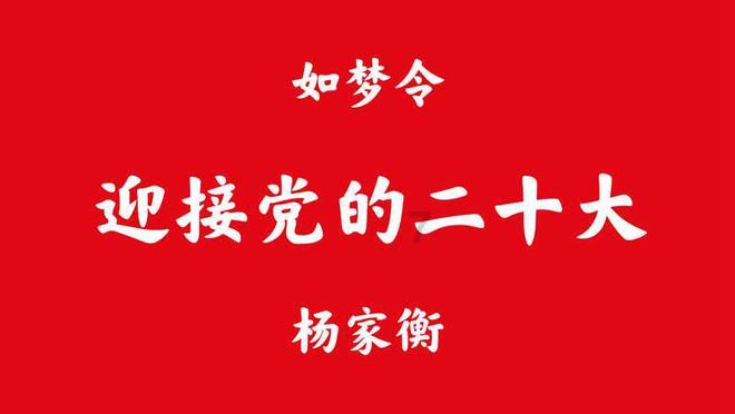 悬崖跳水运动