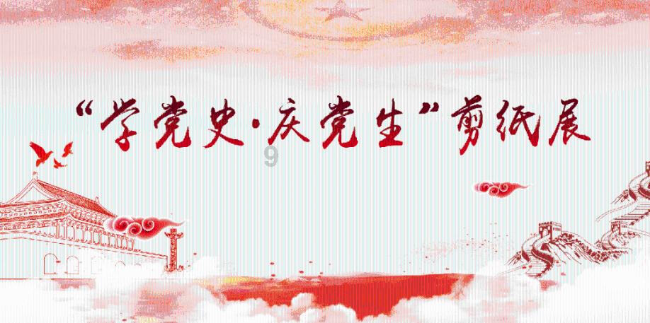 奇特的方块世界