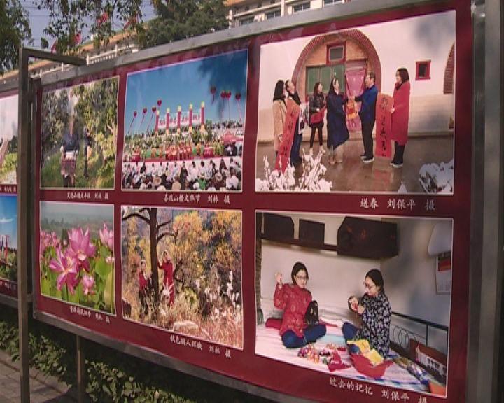 重庆将壮大制造业集群 软件信息力争主营业务收入超过4000亿元