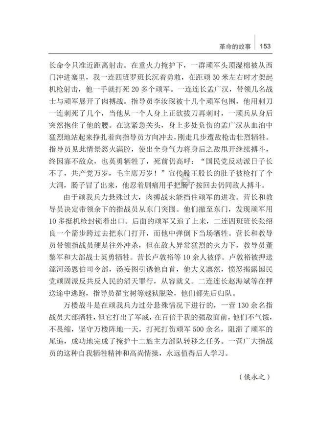 了解i59400 8g b365主板 120g固+1Tb硬盘10502g独立显卡这个配置怎么样?,参与i59400 8g b365主板 120g固+1Tb硬盘10502g独立显卡这个配置怎么样?的知识星球平台