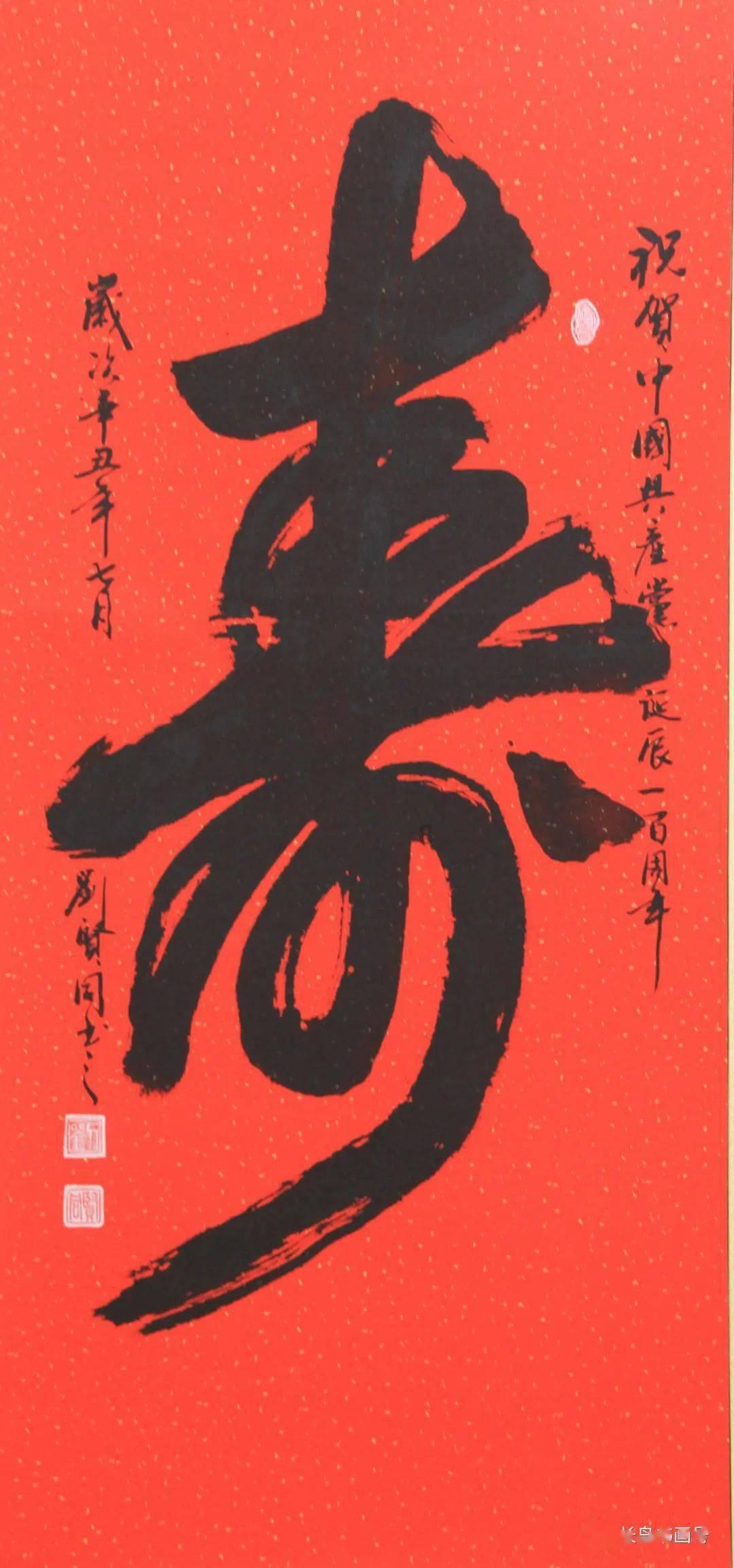 行尸走肉3